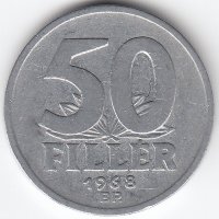 Венгрия 50 филлеров 1968 год