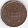 Великобритания 1 новый пенни 1976 год