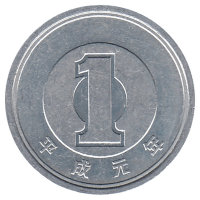 Япония 1 йена 1989 год