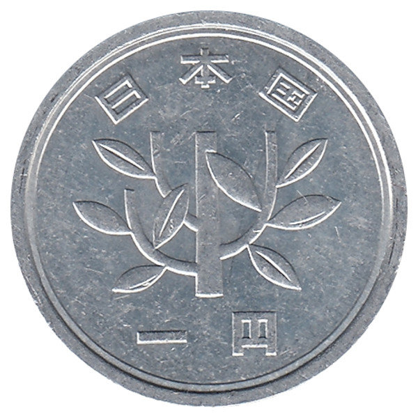 Япония 1 йена 1989 год