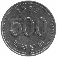 Южная Корея 500 вон 1992 год 