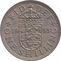 Великобритания 1 шиллинг 1955 год (Английский герб)