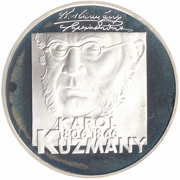 Словакия 200 крон 2006 год (Кароль Кузманый)