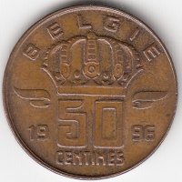 Бельгия (Belgie) 50 сантимов 1996 год