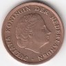 Нидерланды 1 цент 1965 год