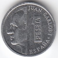 Испания 1 песета 1997 год