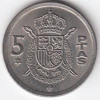 Испания 5 песет 1975 год (77 внутри звезды)