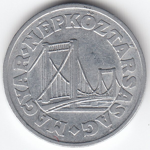 Венгрия 50 филлеров 1969 год