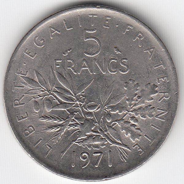 Франция 5 франков 1971 год