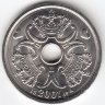 Дания 2 кроны 2001 год