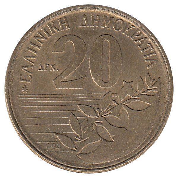 Греция 20 драхм 1994 год