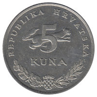 Хорватия 5 кун 2000 год