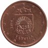 Латвия 1 евроцент 2014 год