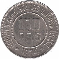 Бразилия 100 рейс 1934 год (aUNC)