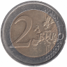Ирландия 2 евро 2007 года (Римский договор)