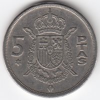 Испания 5 песет 1975 год (78 внутри звезды)