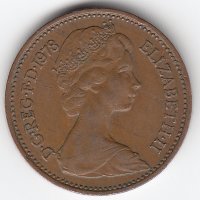 Великобритания 1 новый пенни 1978 год
