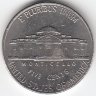 США 5 центов 1999 год (P)