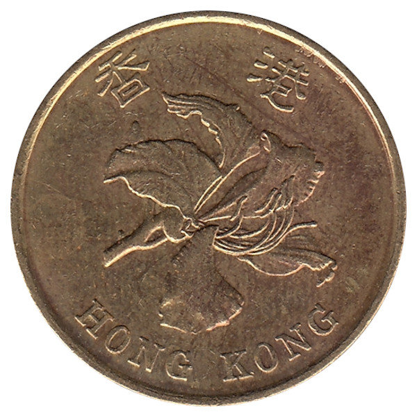 Гонконг 50 центов 1994 год