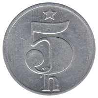 Чехословакия 5 геллеров 1978 год