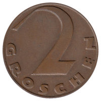 Австрия 2 гроша 1930 год