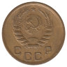 СССР 1 копейка 1939 год
