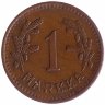 Финляндия 1 марка 1940 год (медь)