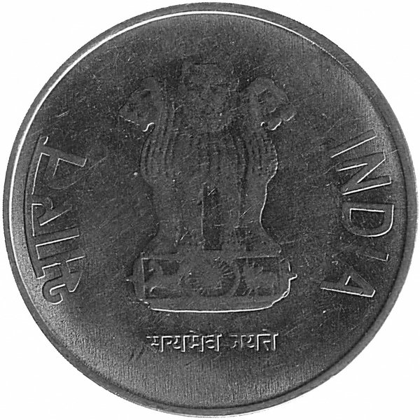 Индия 2 рупии 2012 год (без отметки монетного двора - Калькутта)