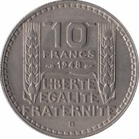 Франция 10 франков 1948 год (B)