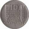Франция 10 франков 1948 год (B)