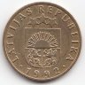 Латвия 10 сантимов 1992 год