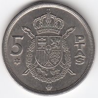 Испания 5 песет 1975 год (79 внутри звезды)