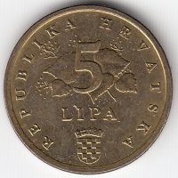 Хорватия 5 лип 1993 год