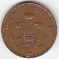 Великобритания 2 новых пенса 1979 год