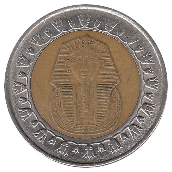 Египет 1 фунт 2010 год