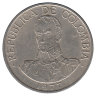 Колумбия 1 песо 1977 год