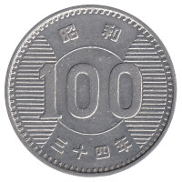 Япония 100 йен 1959 год