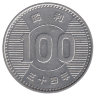 Япония 100 йен 1959 год