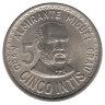 Перу 5 инти 1986 год (UNC)