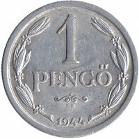 Венгрия 1 пенгё 1944 год