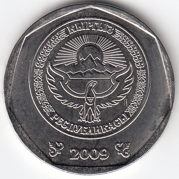 Киргизия 10 сом 2009 год