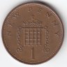 Великобритания 1 новый пенни 1981 год