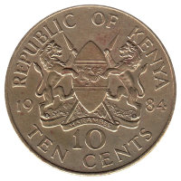 Кения 10 центов 1984 год