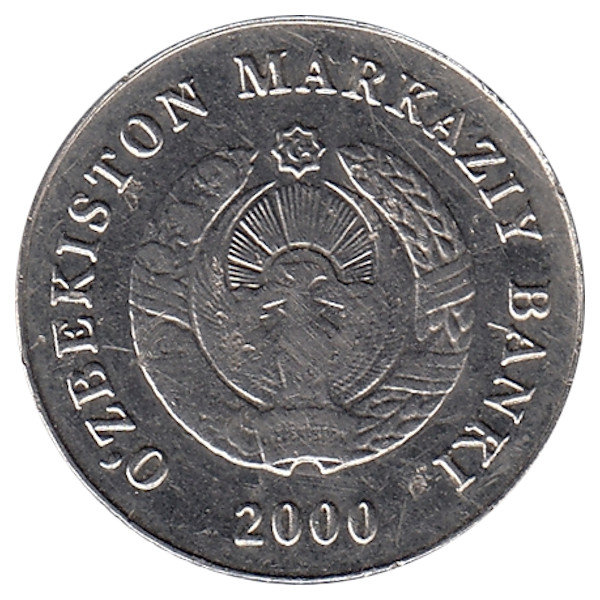 Узбекистан 1 сум 2000 год