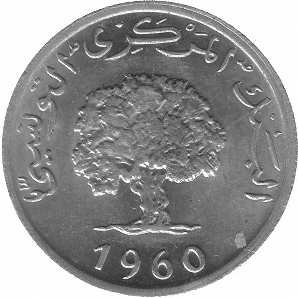 Тунис 5 миллимов 1960 год (UNC)