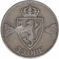 Норвегия 50 эре 1914 год (F-VF)