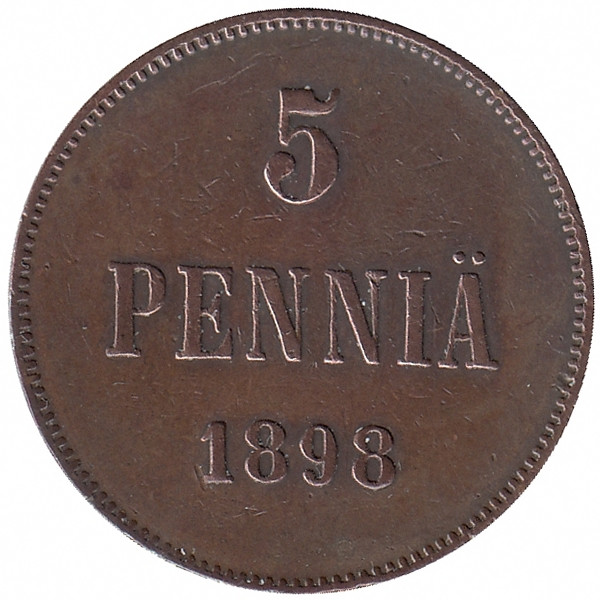 Финляндия (Великое княжество) 5 пенни 1898 год (VF+)