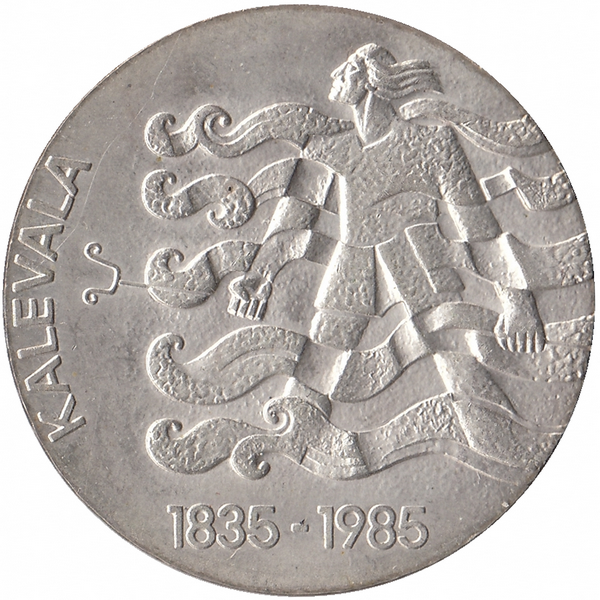 Финляндия 50 марок 1985 год (Калевала)