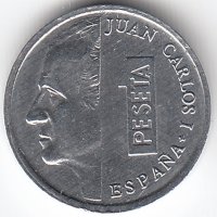 Испания 1 песета 1999 год