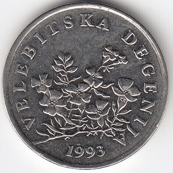 Хорватия 50 лип 1993 год